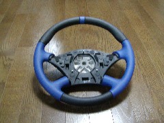 RS Steering
